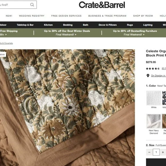 NWT Crate & Barrell Quilt - Picture 3 of 4